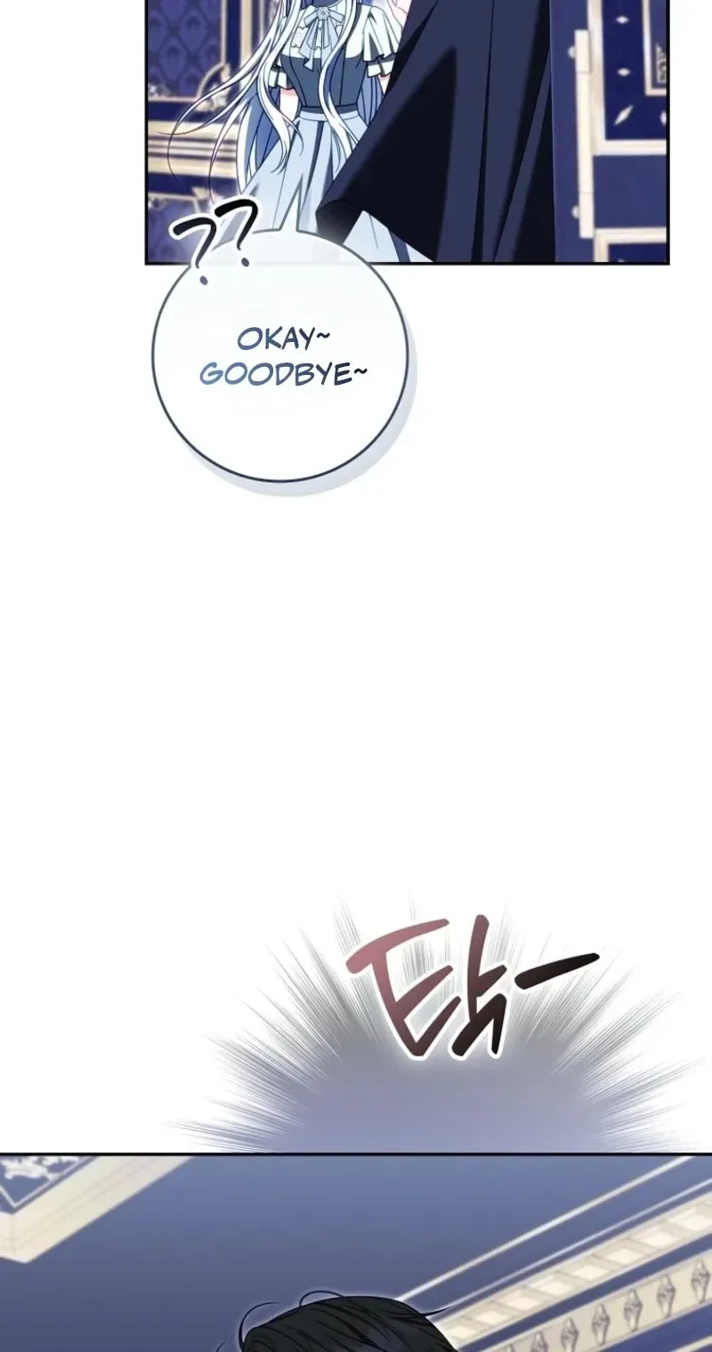 Giselle the Unbreakable Chapter 66 page 84