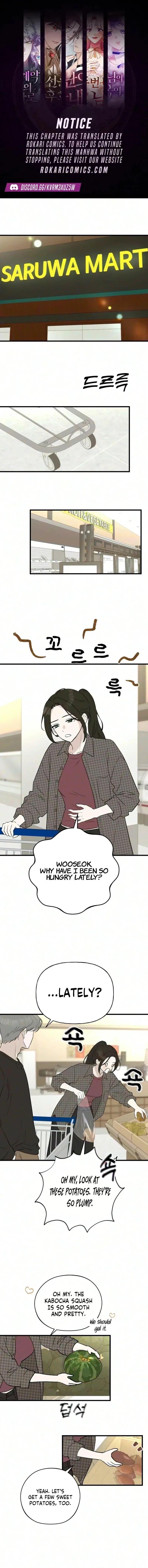 Want to Go Grocery Shopping Together? Chapter 41 page 1