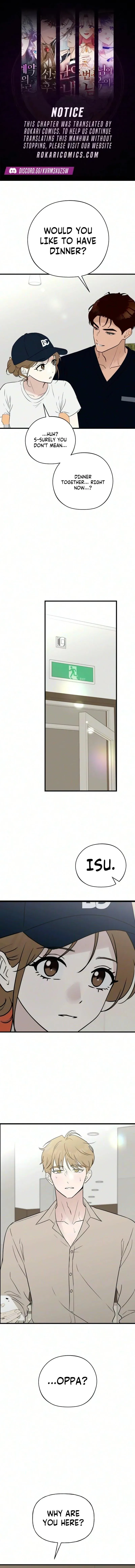 Want to Go Grocery Shopping Together? Chapter 44 page 1
