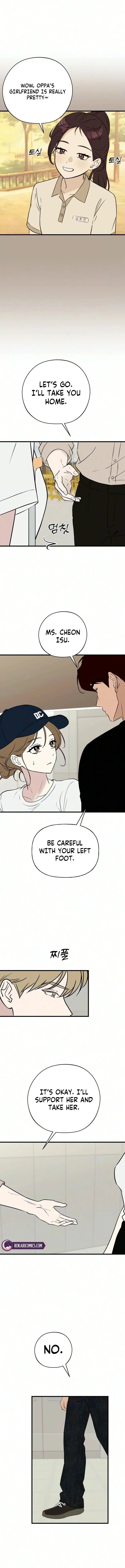 Want to Go Grocery Shopping Together? Chapter 44 page 3