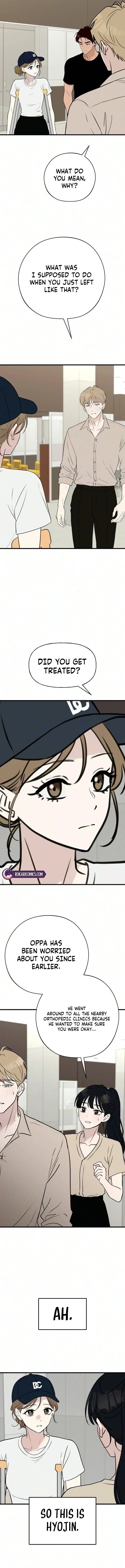 Want to Go Grocery Shopping Together? Chapter 44 page 2