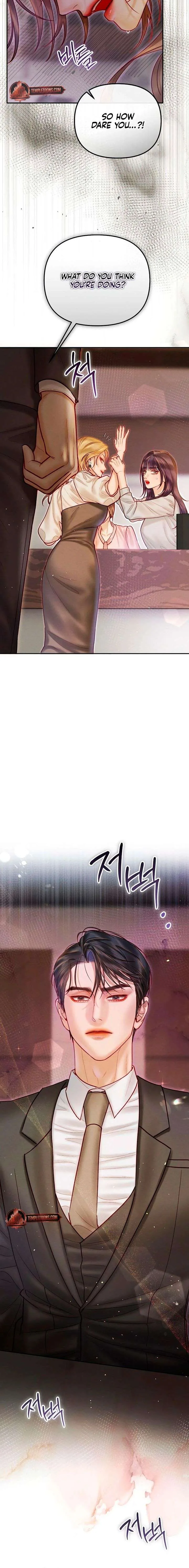 The Price of Instinct Chapter 17 page 6