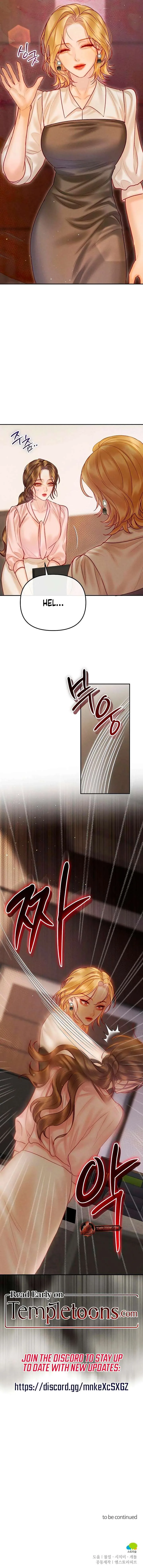 The Price of Instinct Chapter 16 page 20