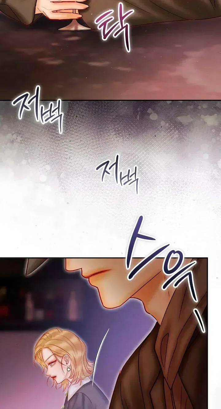 The Price of Instinct Chapter 36 page 53