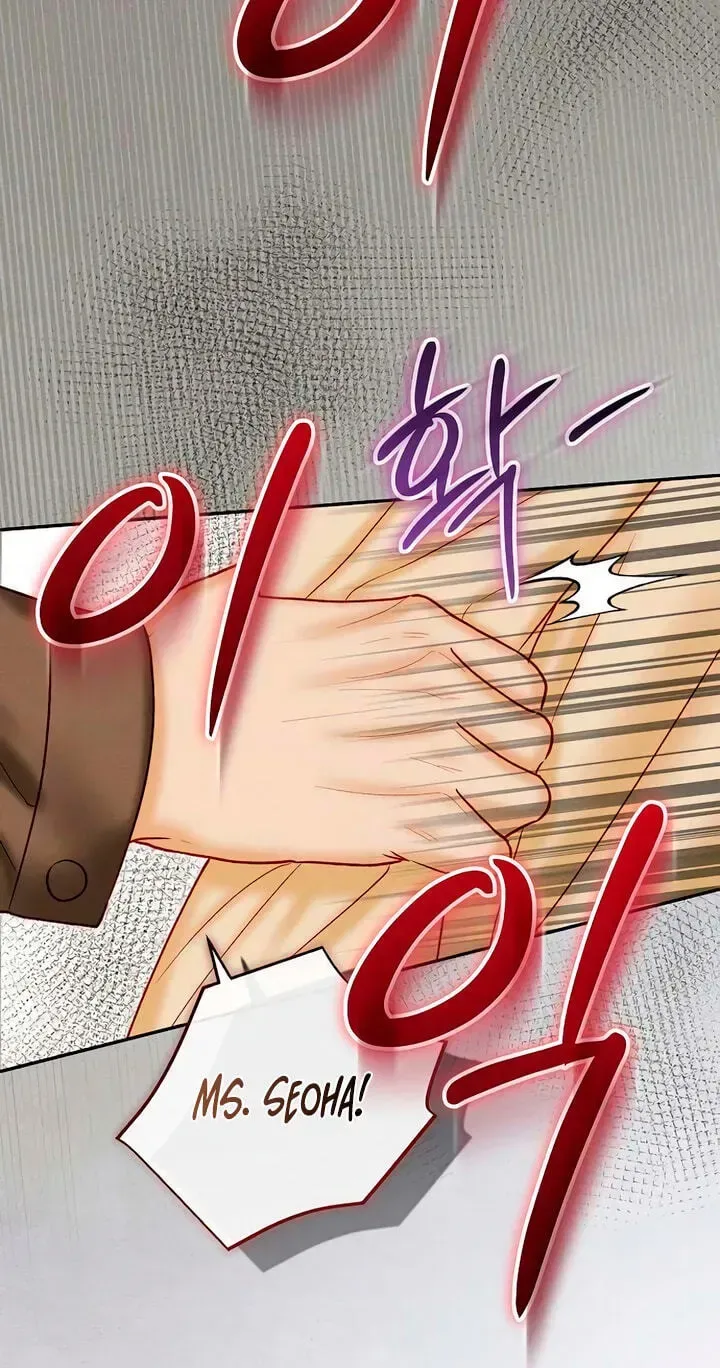 The Price of Instinct Chapter 36 page 80