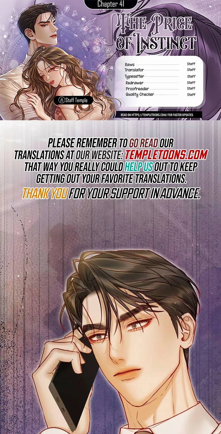 The Price of Instinct Chapter 41 page 1