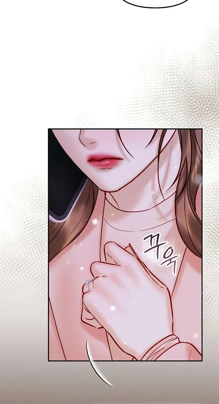 The Price of Instinct Chapter 41 page 17