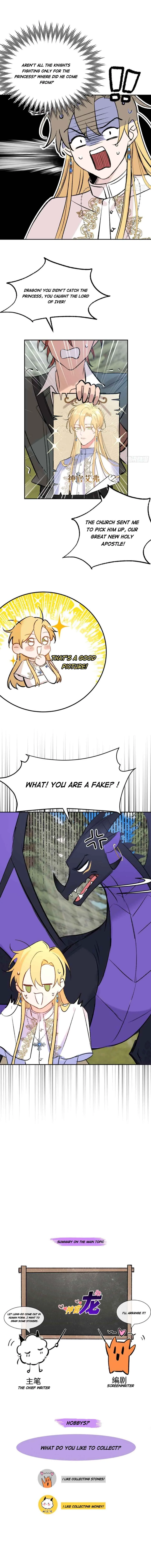 The Priest Dreaming of a Dragon Chapter 2 page 11