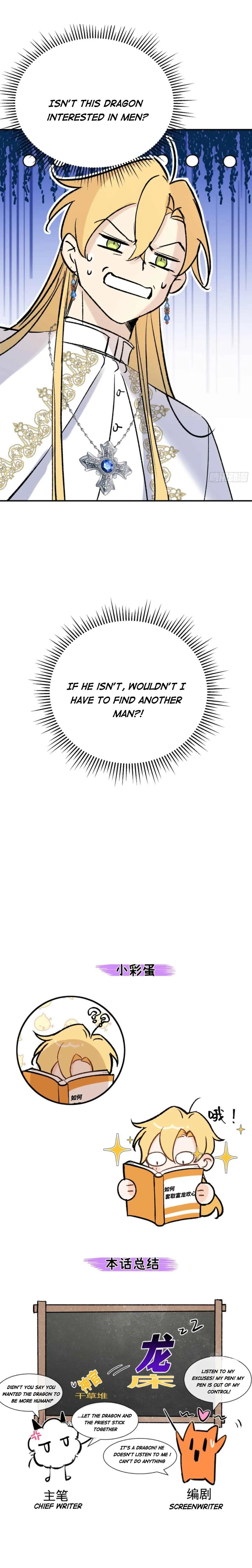 The Priest Dreaming of a Dragon Chapter 2 page 22
