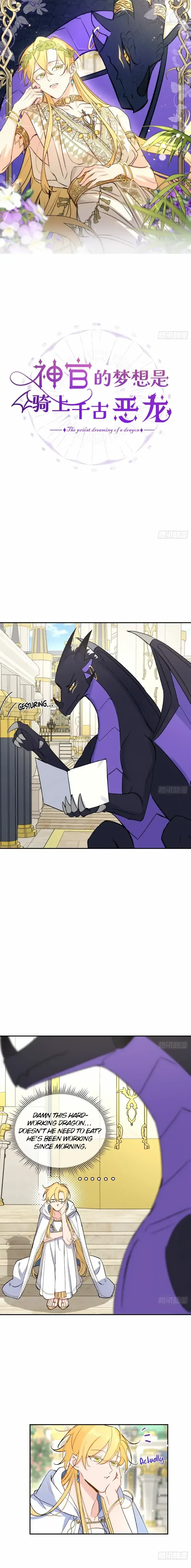 The Priest Dreaming of a Dragon Chapter 6 page 2