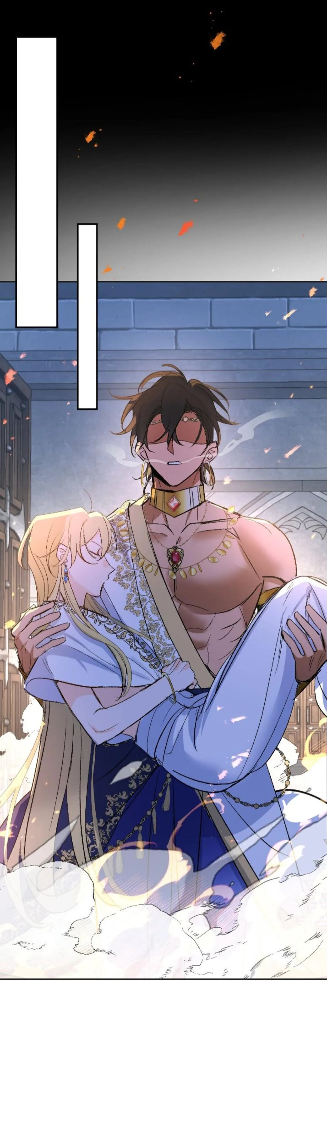 The Priest Dreaming of a Dragon Chapter 21 page 12