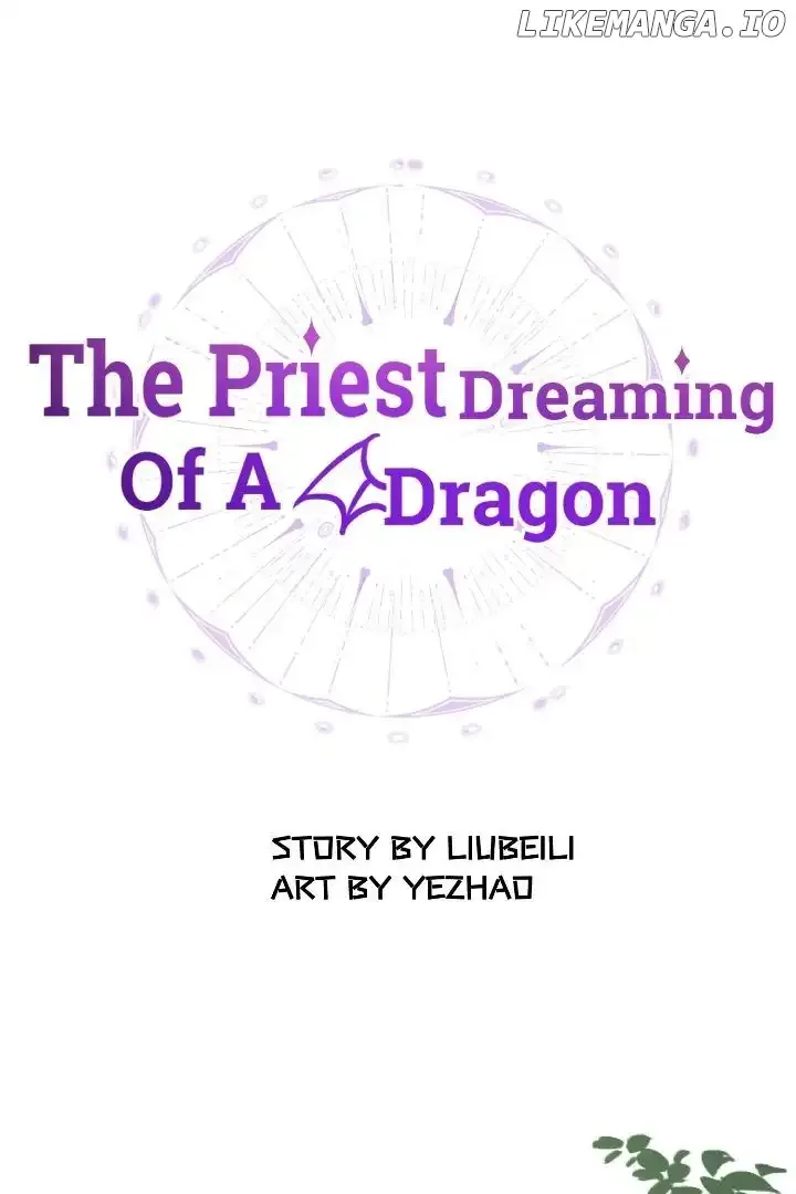 The Priest Dreaming of a Dragon Chapter 32 page 2