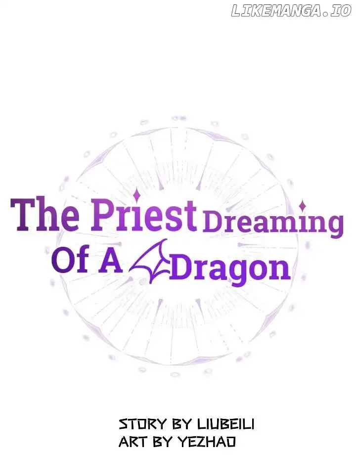 The Priest Dreaming of a Dragon Chapter 34 page 12