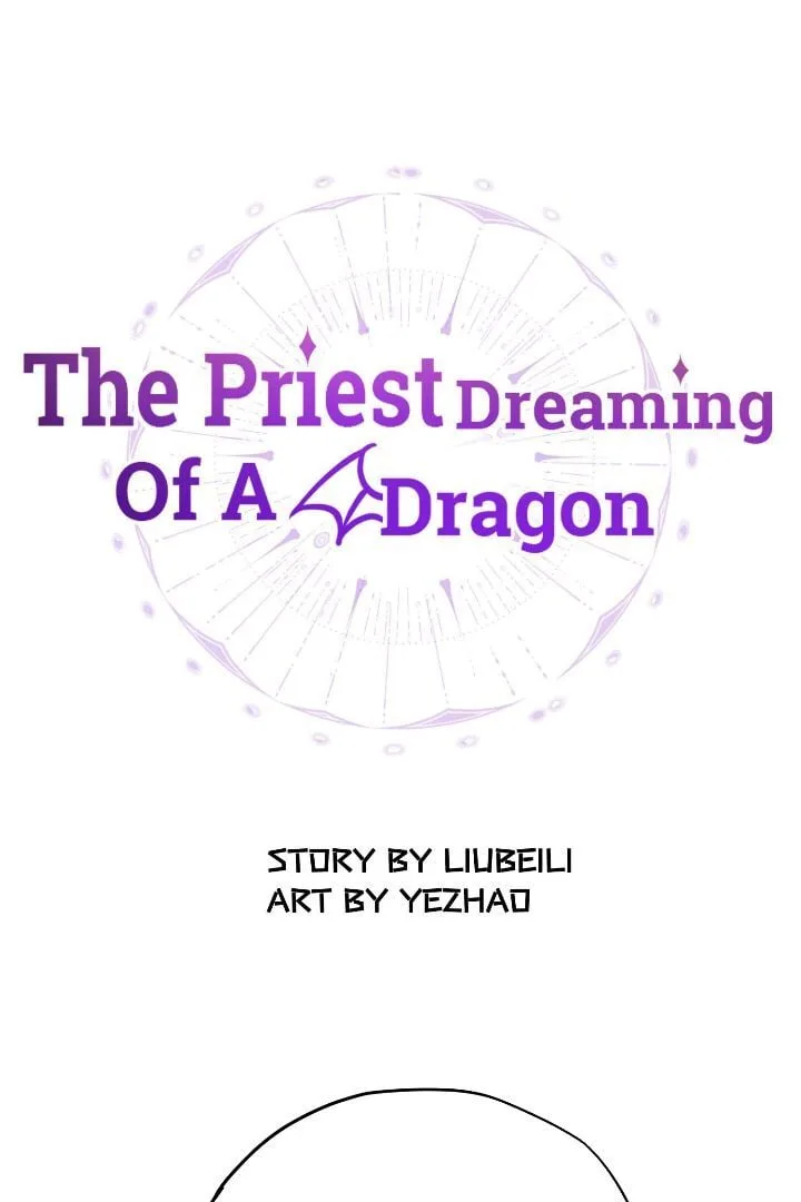 The Priest Dreaming of a Dragon Chapter 37 page 2