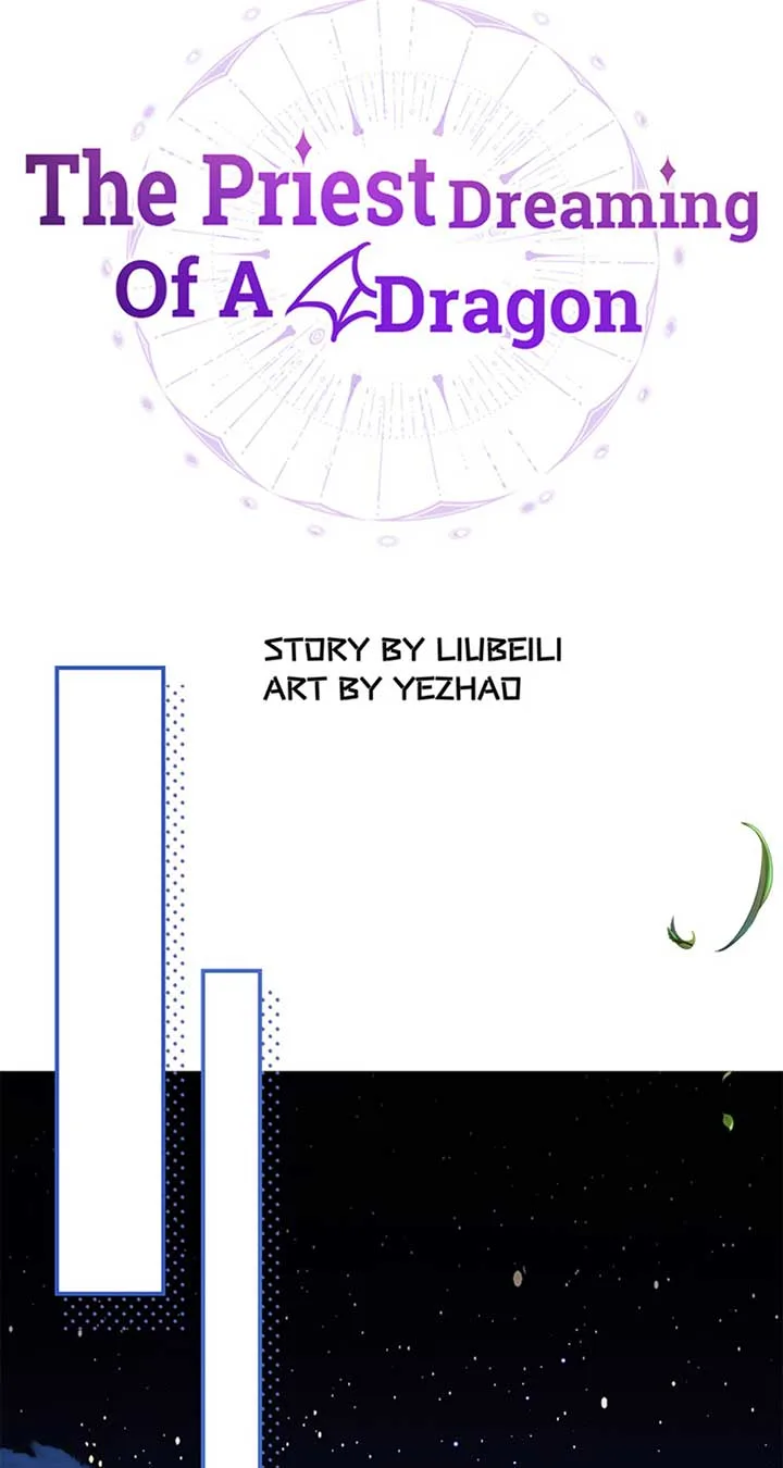 The Priest Dreaming of a Dragon Chapter 38 page 14