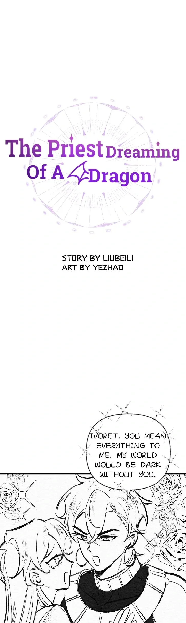 The Priest Dreaming of a Dragon Chapter 50 page 3