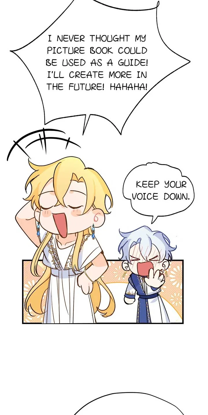 The Priest Dreaming of a Dragon Chapter 49 page 31