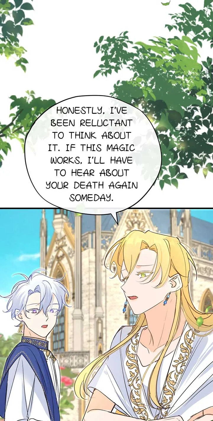 The Priest Dreaming of a Dragon Chapter 49 page 16