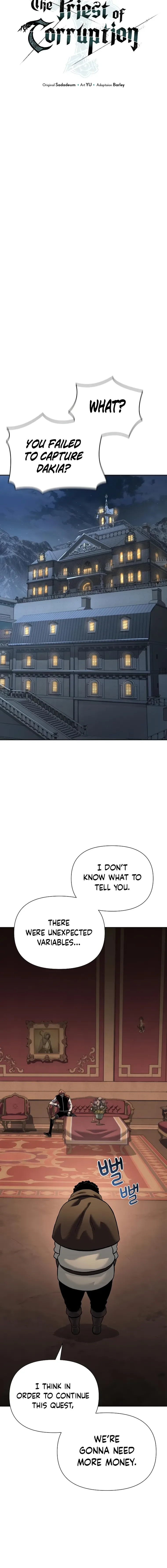 The Priest of Corruption Chapter 17 page 7