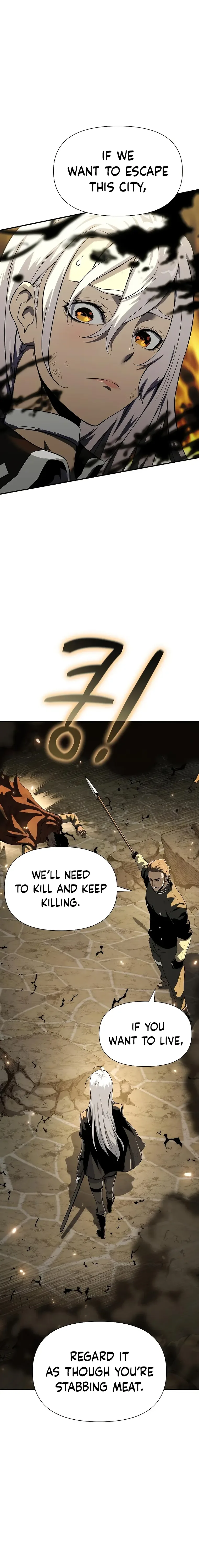 The Priest of Corruption Chapter 22 page 7