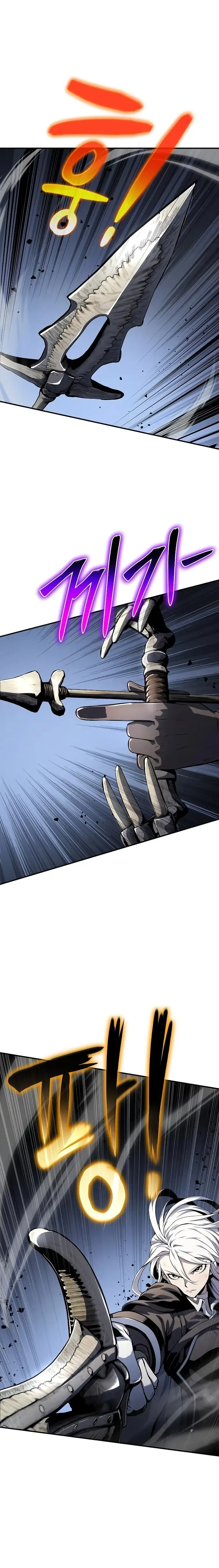 The Priest of Corruption Chapter 24 page 8