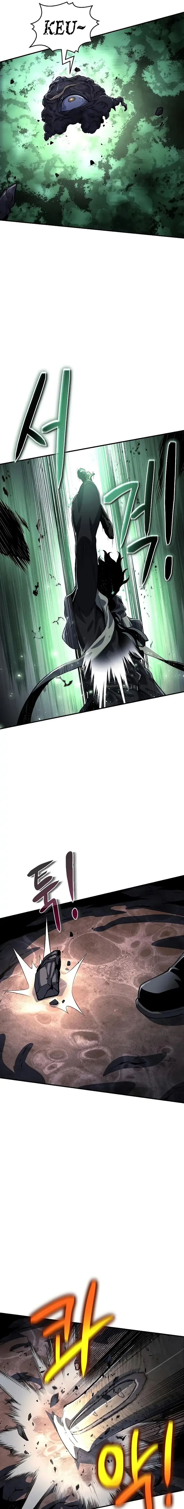 The Priest of Corruption Chapter 24 page 30