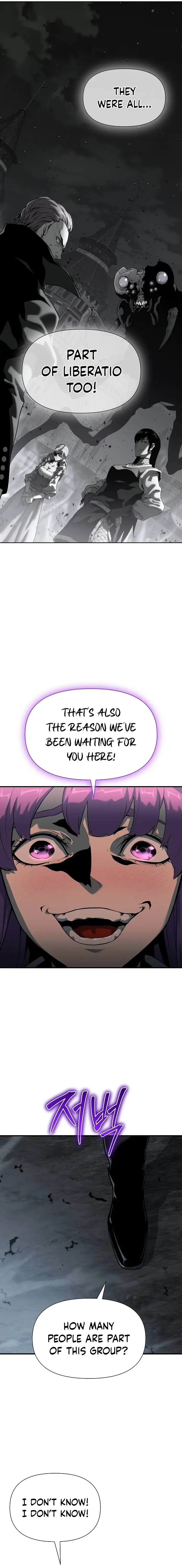 The Priest of Corruption Chapter 23 page 4