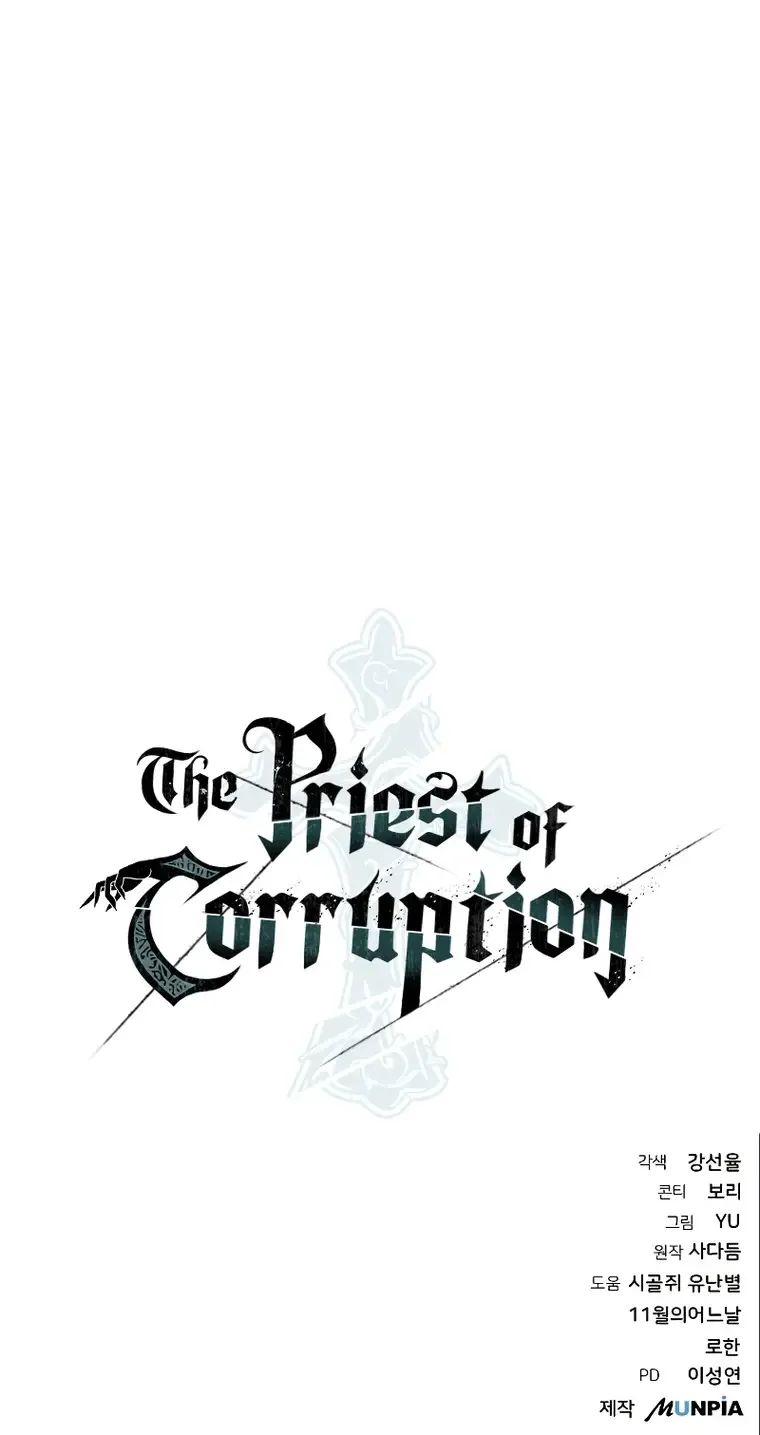 The Priest of Corruption Chapter 36 page 38