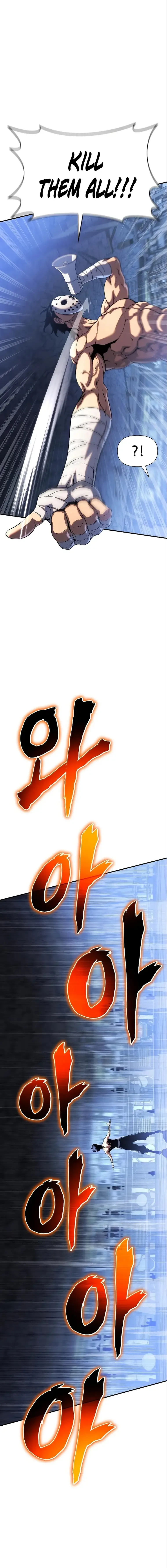 The Priest of Corruption Chapter 36 page 36