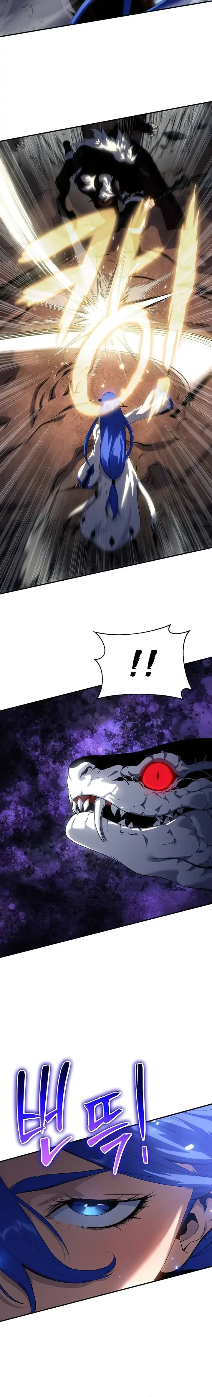 The Priest of Corruption Chapter 42 page 23