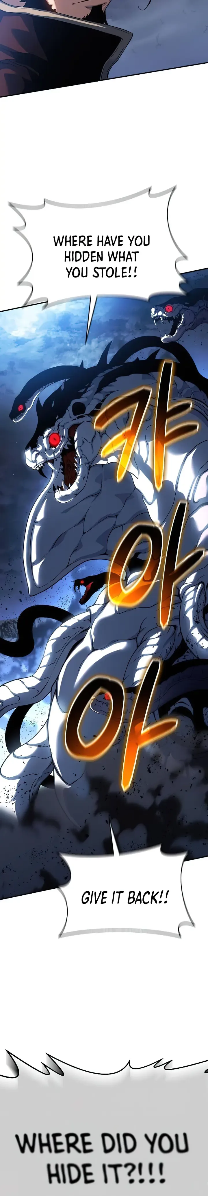 The Priest of Corruption Chapter 42 page 11