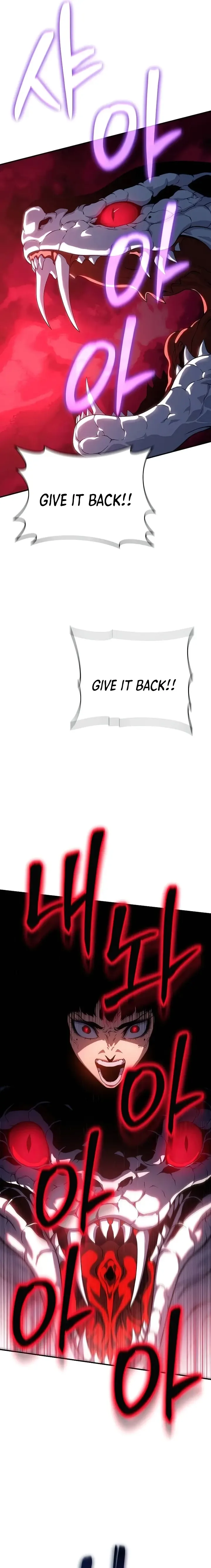 The Priest of Corruption Chapter 42 page 14
