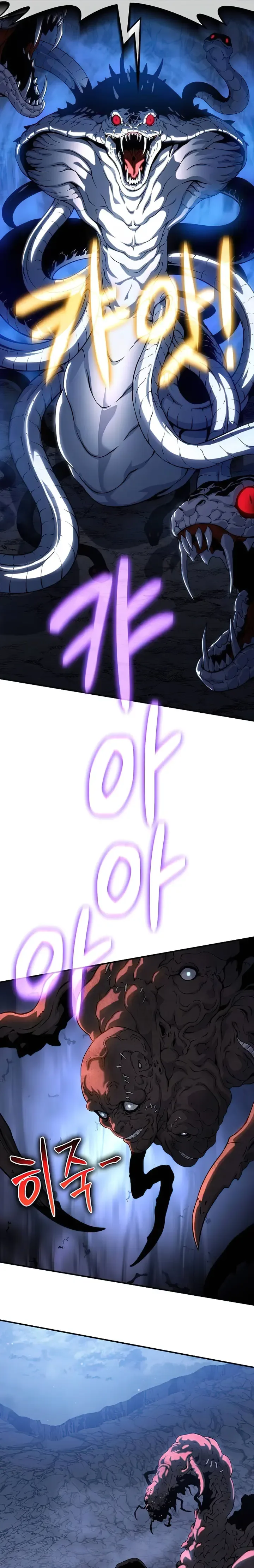 The Priest of Corruption Chapter 42 page 12