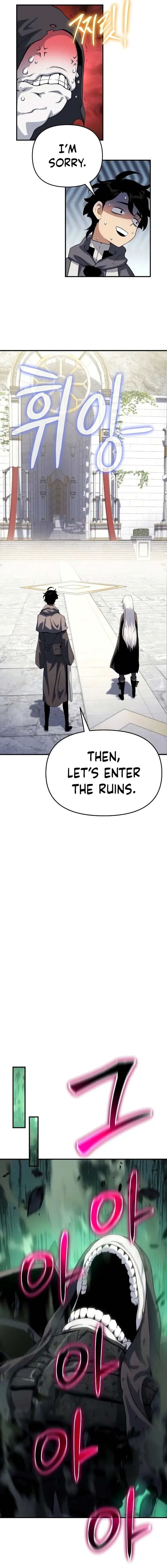 The Priest of Corruption Chapter 48 page 14
