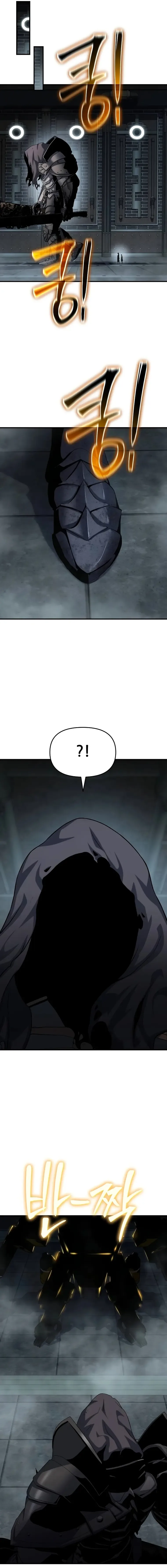 The Priest of Corruption Chapter 48 page 26