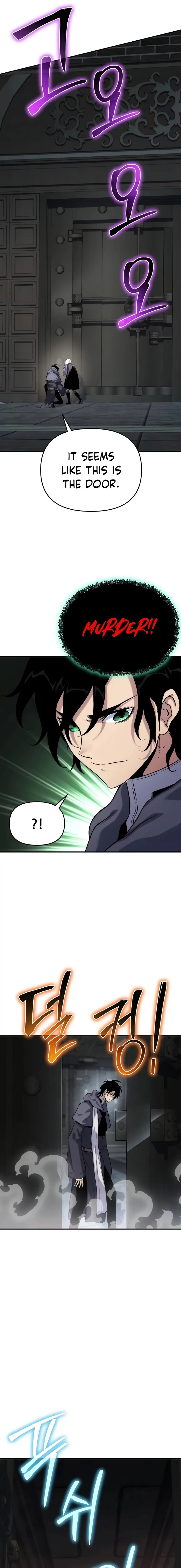 The Priest of Corruption Chapter 49 page 4