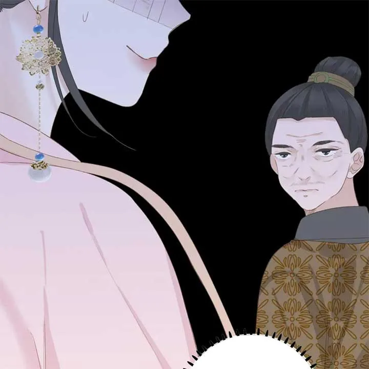 The Prince Is Convinced That I Addictively Love Him Chapter 2 page 12