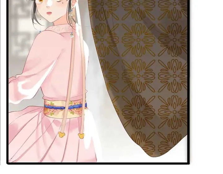 The Prince Is Convinced That I Addictively Love Him Chapter 2 page 35