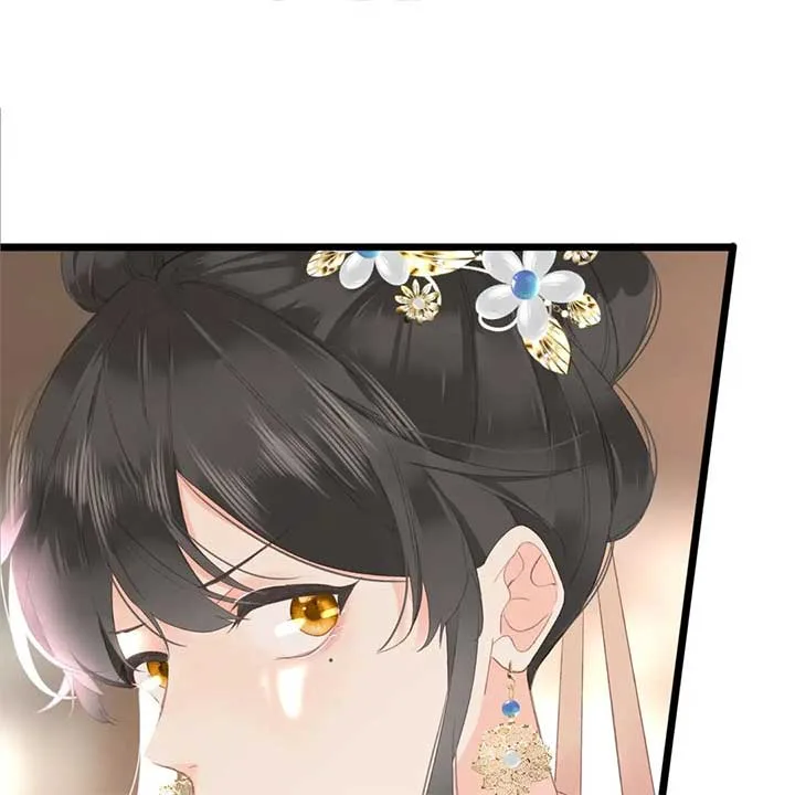 The Prince Is Convinced That I Addictively Love Him Chapter 2 page 30