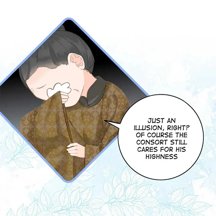 The Prince Is Convinced That I Addictively Love Him Chapter 2 page 17