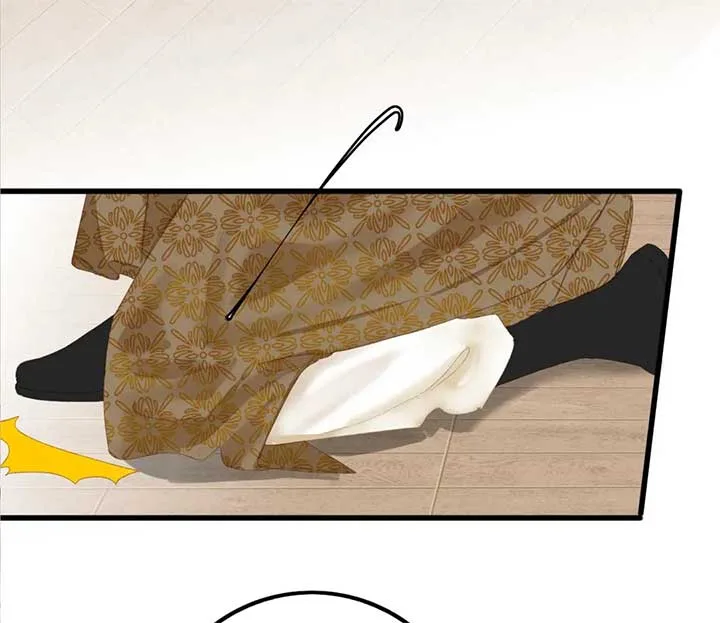 The Prince Is Convinced That I Addictively Love Him Chapter 2 page 49