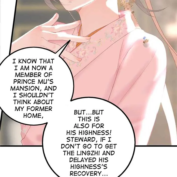 The Prince Is Convinced That I Addictively Love Him Chapter 2 page 46