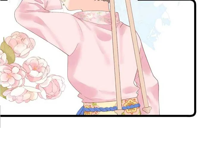 The Prince Is Convinced That I Addictively Love Him Chapter 2 page 42
