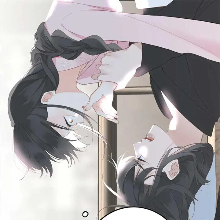 The Prince Is Convinced That I Addictively Love Him Chapter 2 page 75