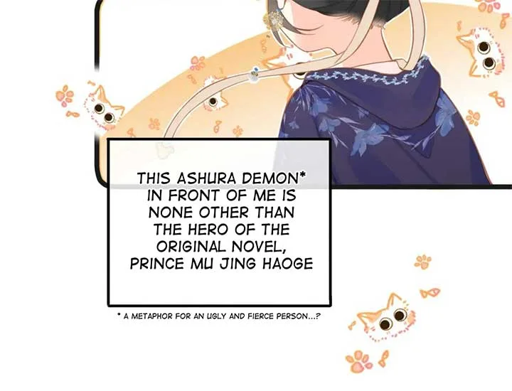 The Prince Is Convinced That I Addictively Love Him Chapter 1 page 24