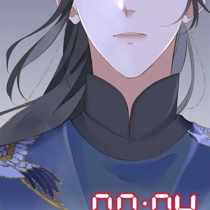The Prince Is Convinced That I Addictively Love Him Chapter 1 page 22