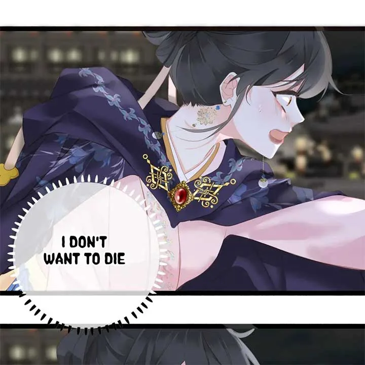 The Prince Is Convinced That I Addictively Love Him Chapter 1 page 41