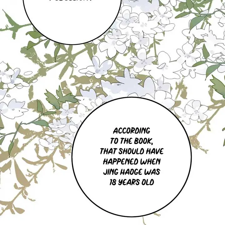 The Prince Is Convinced That I Addictively Love Him Chapter 3 page 50