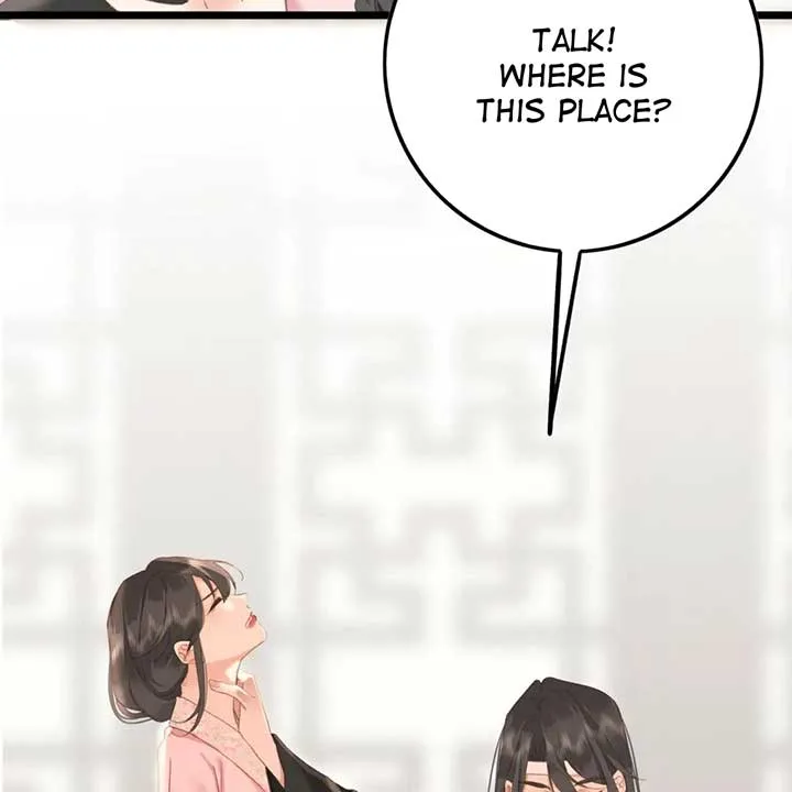 The Prince Is Convinced That I Addictively Love Him Chapter 3 page 24