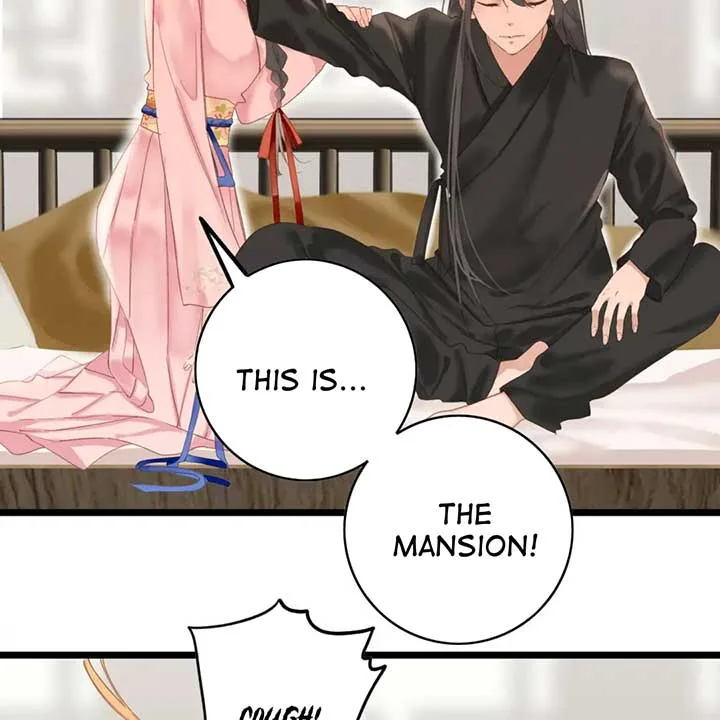 The Prince Is Convinced That I Addictively Love Him Chapter 3 page 25